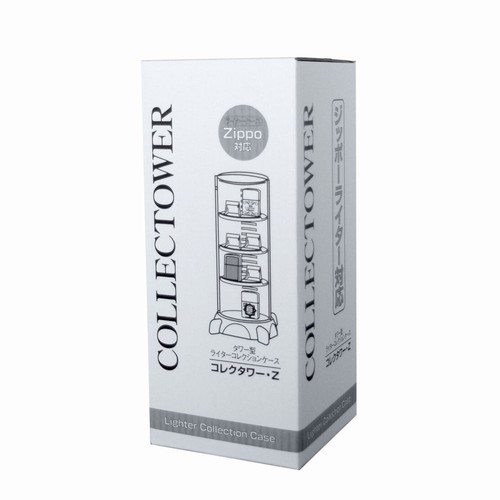 Zippo storage case collectower - storage,